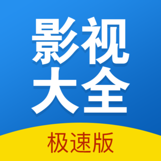 快狗影视大全官方正版下载最新版-快狗影视大全官方正版