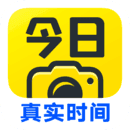 今日水印相机2022版本下载-今日水印相机2022