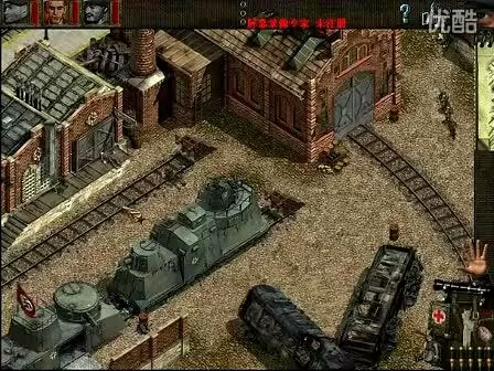 《盟军敢死队:使命召唤》任务四攻略详解