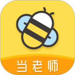 当老师app有电脑版吗-当老师APP