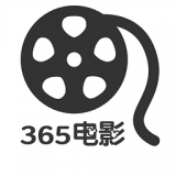 365电影网app下载