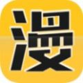 奇漫屋漫画app官方正版免费下载安装-奇漫屋漫画APP官方正版免费下载