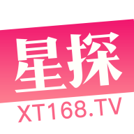 星探app怎么下载-xt168tv星探app