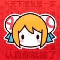 acfun官方app下载安卓版