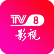 TVB影视大全下载-TVB影视大全