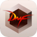 dnf手机盒子官方下载-DNF手机盒子游戏助手APP安卓版