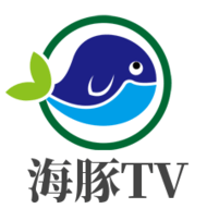 海豚TV最新版app下载