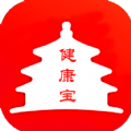 北京健康宝app下载安装最新版2022年-北京健康宝app下载安装最新版2022