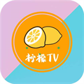 柠檬tv网络电视剧-柠檬tv网络电视剧有哪些