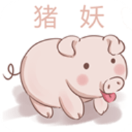 猪妖快手一键取消赞软件下载-猪妖快手赞赞宝app