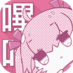 哔咔漫画官方版app-哔咔漫画官方版app下载最新版