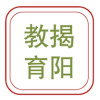 揭阳智慧教育app官方下载2023最新版本-揭阳智慧教育app官方下载2023最新版