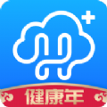 健康云app官方下载安装最新版本-健康云app官方下载安装最新版