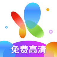 火花视频app官方下载最新版免广告-火花视频app官方