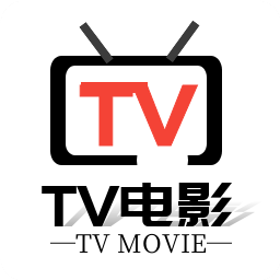 TVBOX电视版app-tvbox电视版app配置地址