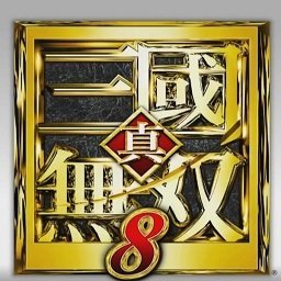 真三国无双8v大修改器-真三国无双8二十一项修改器