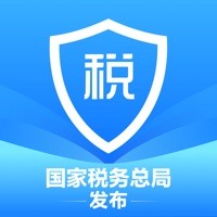 个人所得税手机app下载安装官方免费下载-个人所得税手机app下载