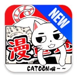 漫画迷app免费下载-漫画迷app官方版下载