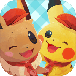 PokemonCafeMix最新版下载v2.0.0 安卓版