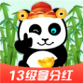 萌宠熊猫APP红包版安装包v1.0.1