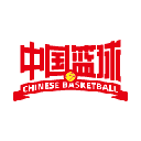 中国篮球协会-中国篮球