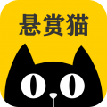 悬赏猫极速版app最新版手机下载安装-悬赏猫极速版app最新版手机下载