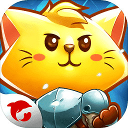 猫咪斗恶龙-猫咪斗恶龙2下载手机版