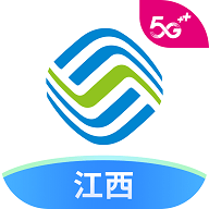 江西移动营业厅手机版-中国移动江西app