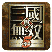 真三国无双5单机版-真三国无双5单机版下载安装