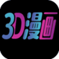 3d漫画人物建模是哪个软件-3D漫画