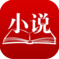 信诺网app官方网站-信诺小说