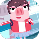 猪猪公寓手游下载正版-猪猪公寓游戏
