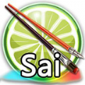 sAi绘画软件手机版下载-sai绘画软件手机版