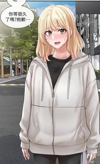 社团学秭无删减土豪漫画图标