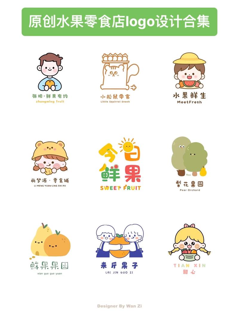 水果对碰的玩法和规则图标