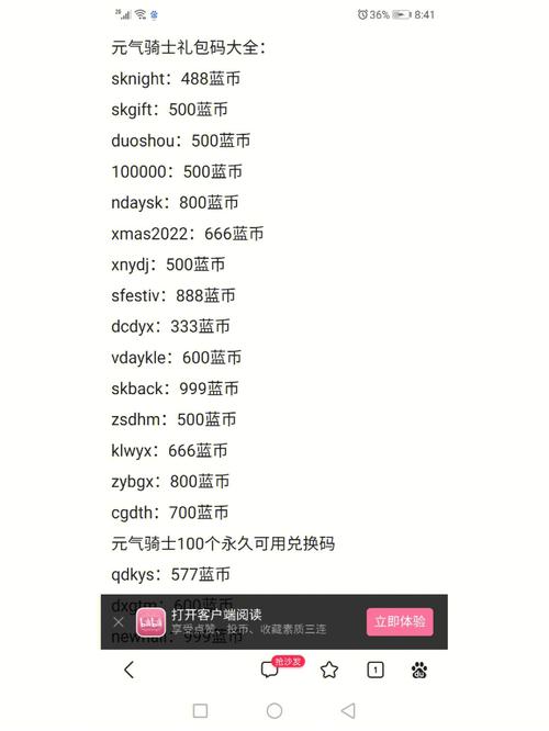半岛体育- 半岛体育官方网站- 半岛体育APP下载中信联合云科技申请基于人工智能与区块链的图书数字资产保护方法专利对图书数字资产进行侵权监测