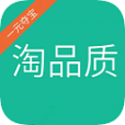 淘品质官方app下载安装最新版本图标