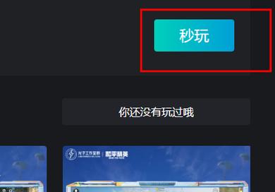 2014 WOT软PG电子- PG电子官方网站- APP下载