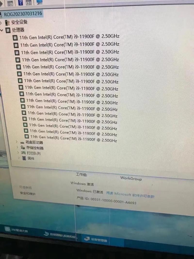 k7b面板驱动板推荐