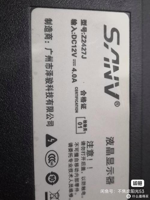 k7b面板驱动板推荐游戏截图