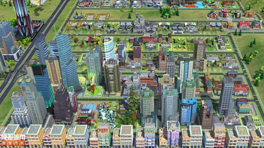 模拟城市破解版多地图