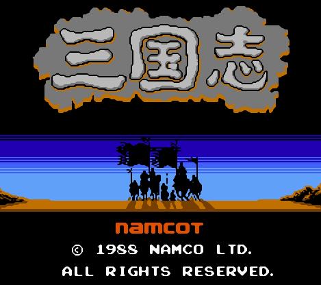 老版三国志单机版下载图标