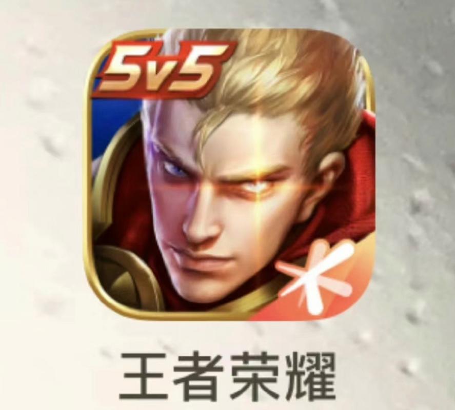 王者荣耀外挂华为版