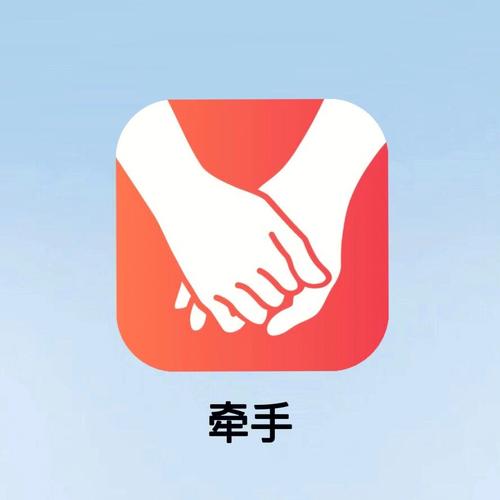 为啥注册不了趣牵手