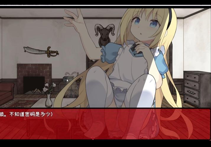 地狱之国的爱丽丝游戏安卓版