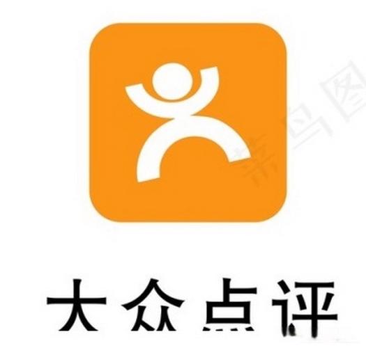 大众点评app客服电话是多少