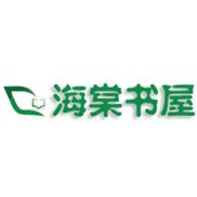 海棠书屋2021图标