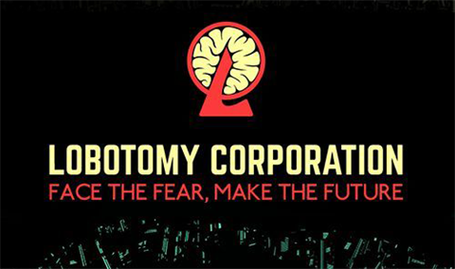 脑叶公司中央数据库