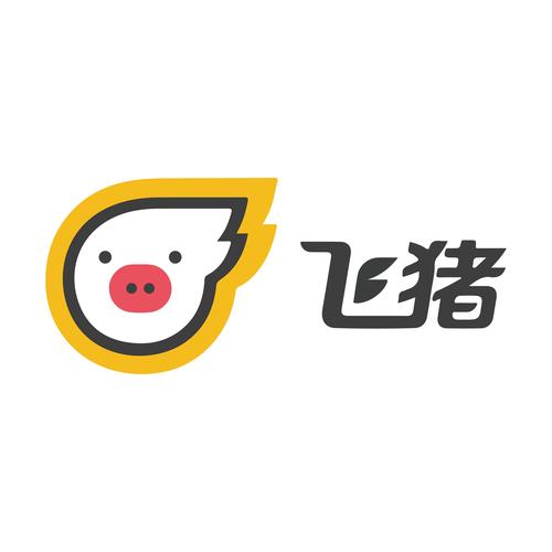 飞猪接码注册平台手机安卓版