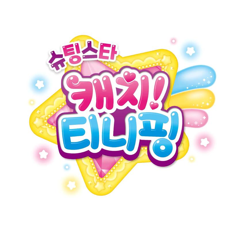 奇妙漫画2023图标